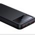Mcdodo MC-4220 22.5W Large LED Display 10000MAH Fast Charging with Build in Type-C + 2 Type A POWER BANK - Black